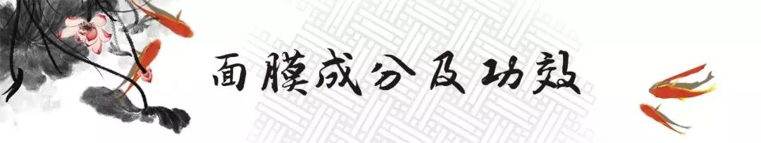 specialheavenly瘦脸面膜,瘦脸面膜双下巴提拉紧致金星推荐