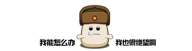 对方车把我车撞了跑了怎么办,自己的车被人撞了但对方跑了