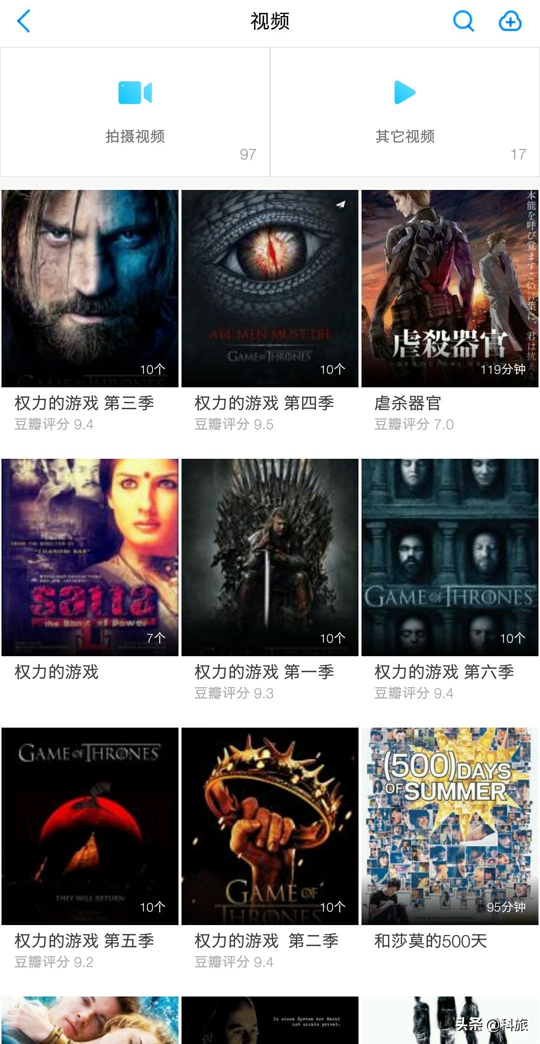 玩客云nas共享,最便宜的nas搭建玩客云