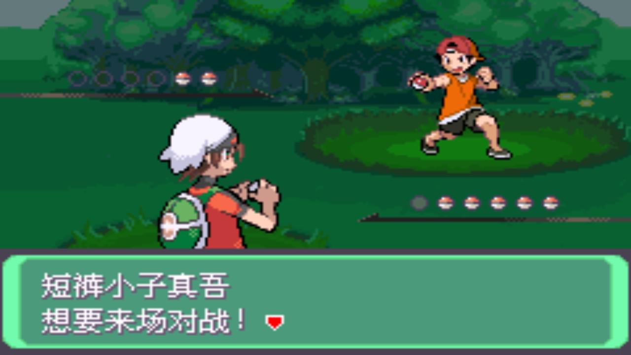 究极绿宝石一周目神兽攻略 (究极绿宝石5一周目能不能mega进化)