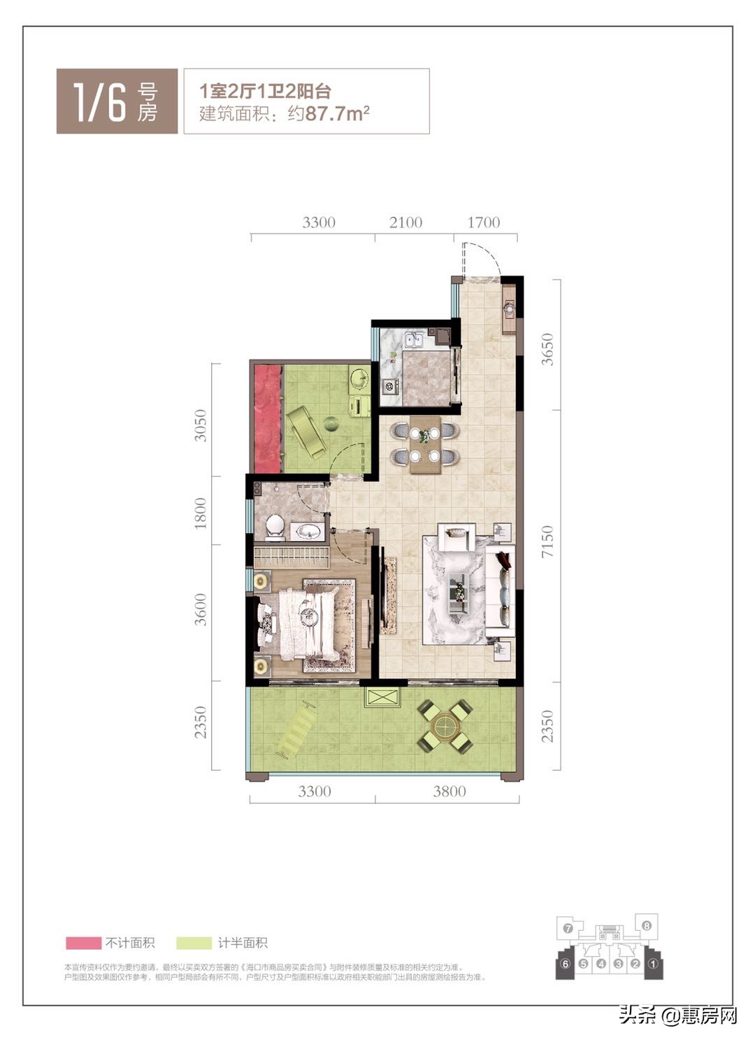 海口江东新区山湖海别墅,海口山湖海楼盘近况