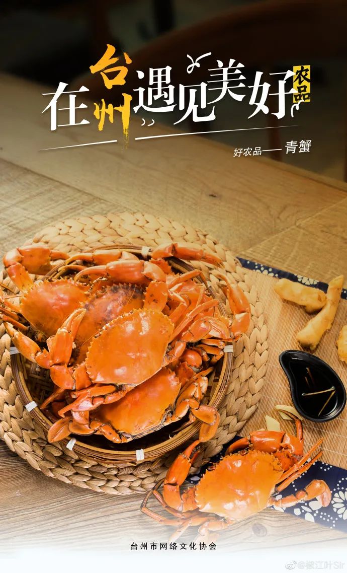 台州是好城市吗,台州啥好玩