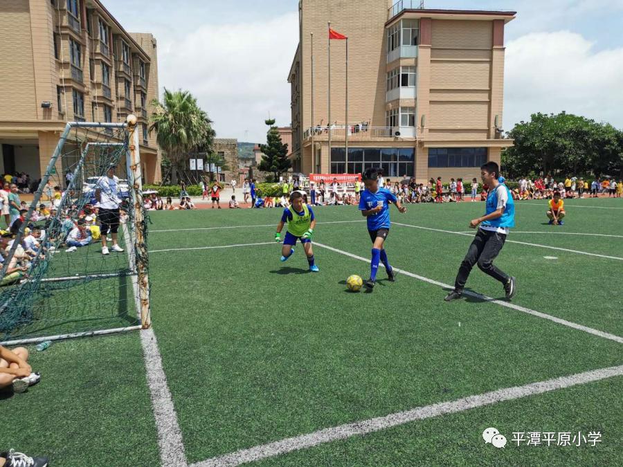 快乐足球追逐梦想放飞未来,快乐足球放飞童心一等奖