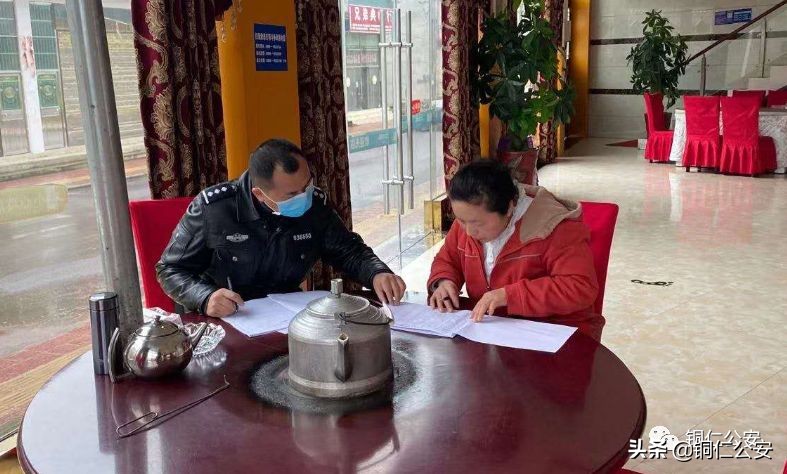 公安全警大练兵,贵阳市公安全警大练兵