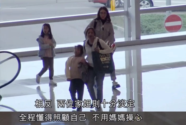 阔太黎姿运动装,阔太黎姿近照曝光