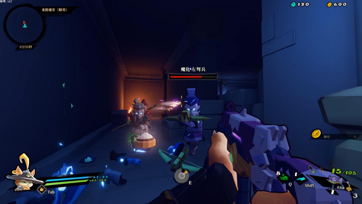 瓦罗兰特稳定fps (拳头新fps瓦罗兰)