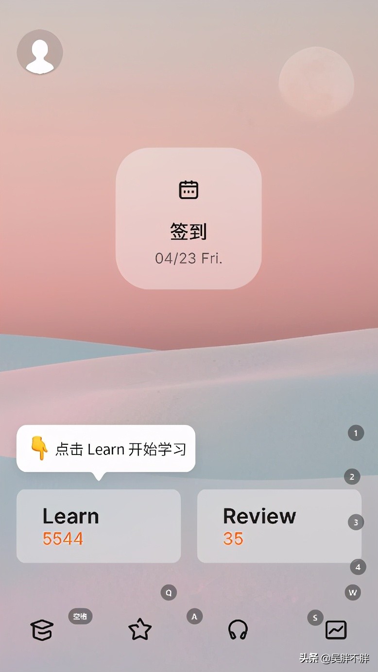 考研英语背单词哪个app靠谱,用词根词缀背单词最好的app