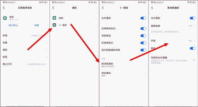iqoo值得买吗质量如何,iqoo值得买的手机护眼续航久