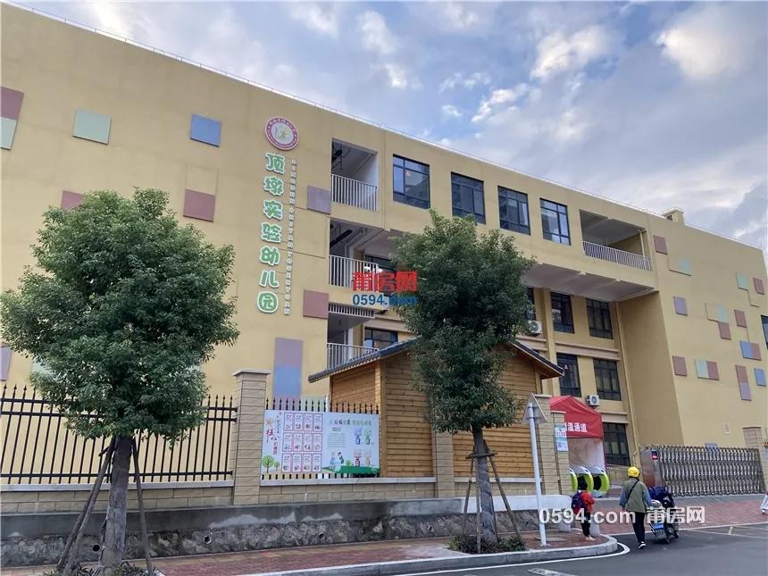 莆田拆迁安置房可以过户吗,莆田安置房被拆