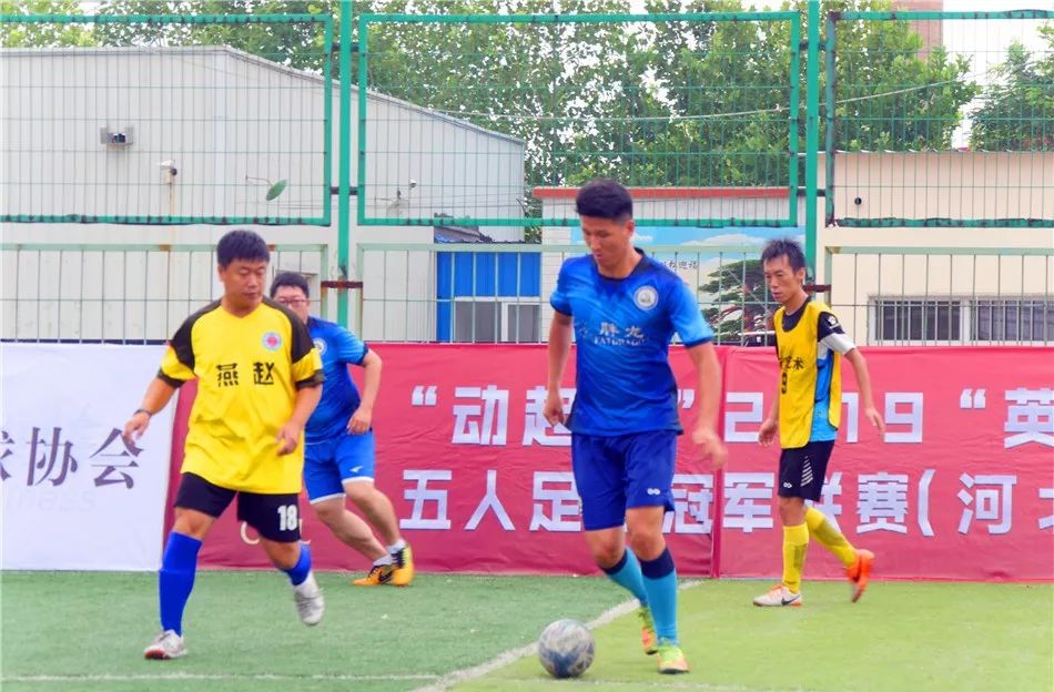 英冠今日比赛战报,英冠联赛最新战报