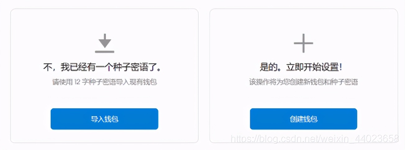 区块链基本技术视频,区块链基础知识图解