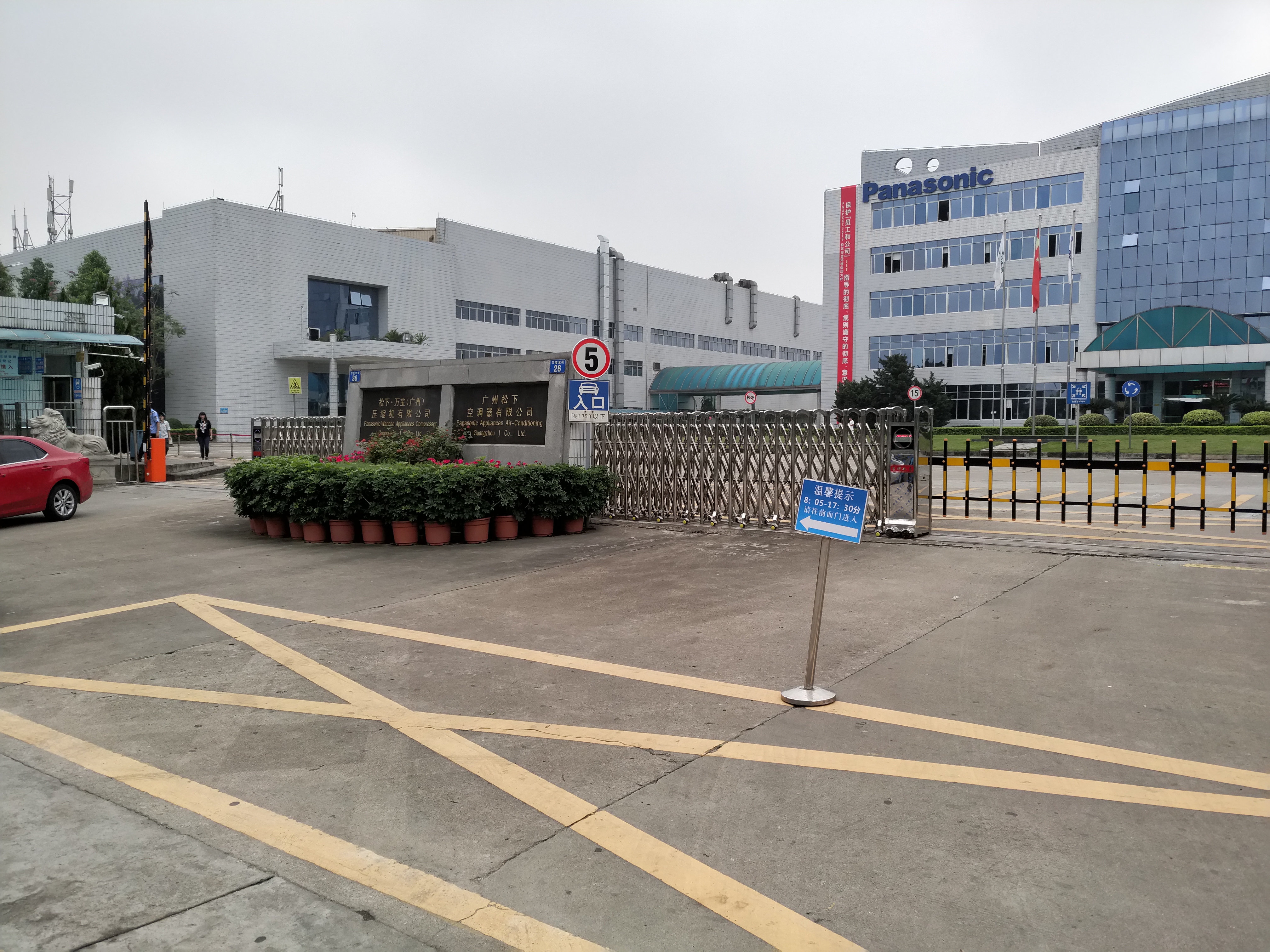 qc和普工哪个工资高,进厂做qc好还是普工好