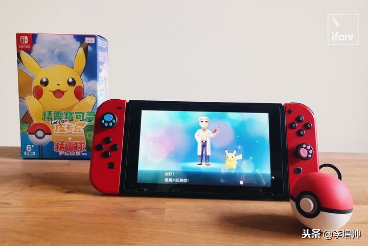 用精灵球捕捉宝可梦游戏,用宝可梦球抓人类