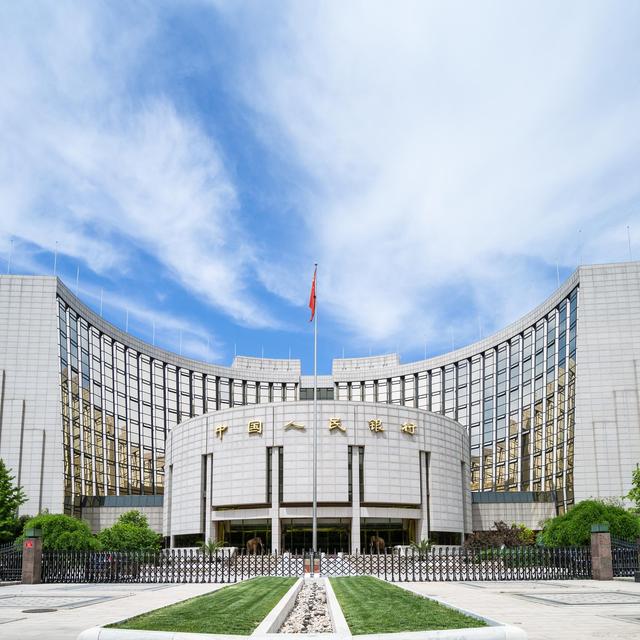 提前归还部分房贷哪种方法最划算,提前部分还房贷后剩下的如何计息