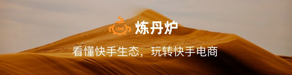 小伊伊直播带的货可靠么,小伊伊直播带货保真不