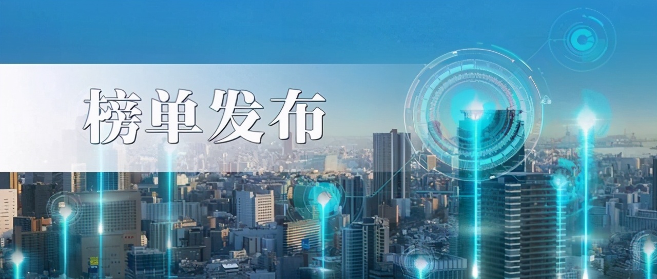 微信药监公众号,最新的药监公众号