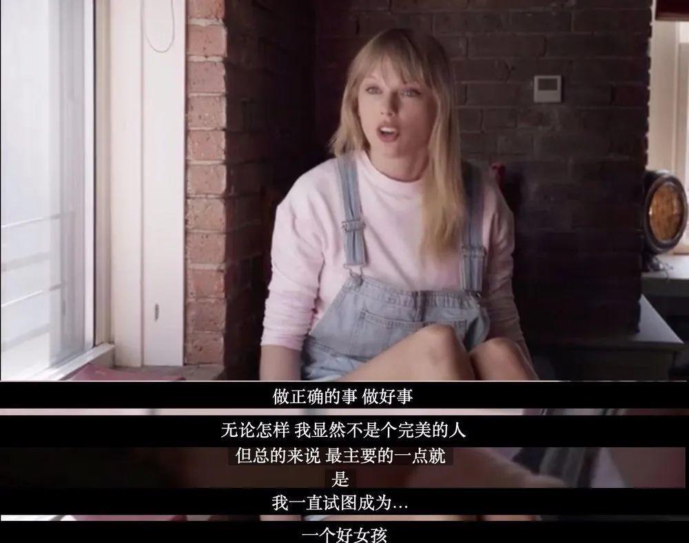 全网黑的顶流,只有她不屑翻身