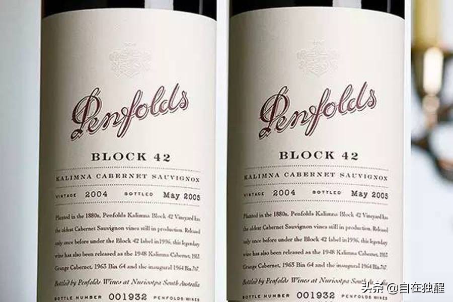 奔富酒园大师传奇金钻m199干红,奔富各系列酒价格表