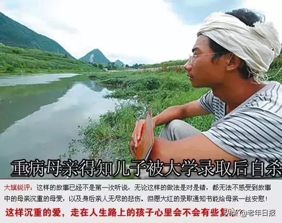 朋友圈最火的6张图片道破人性,朋友圈最火的4张图片道破人性