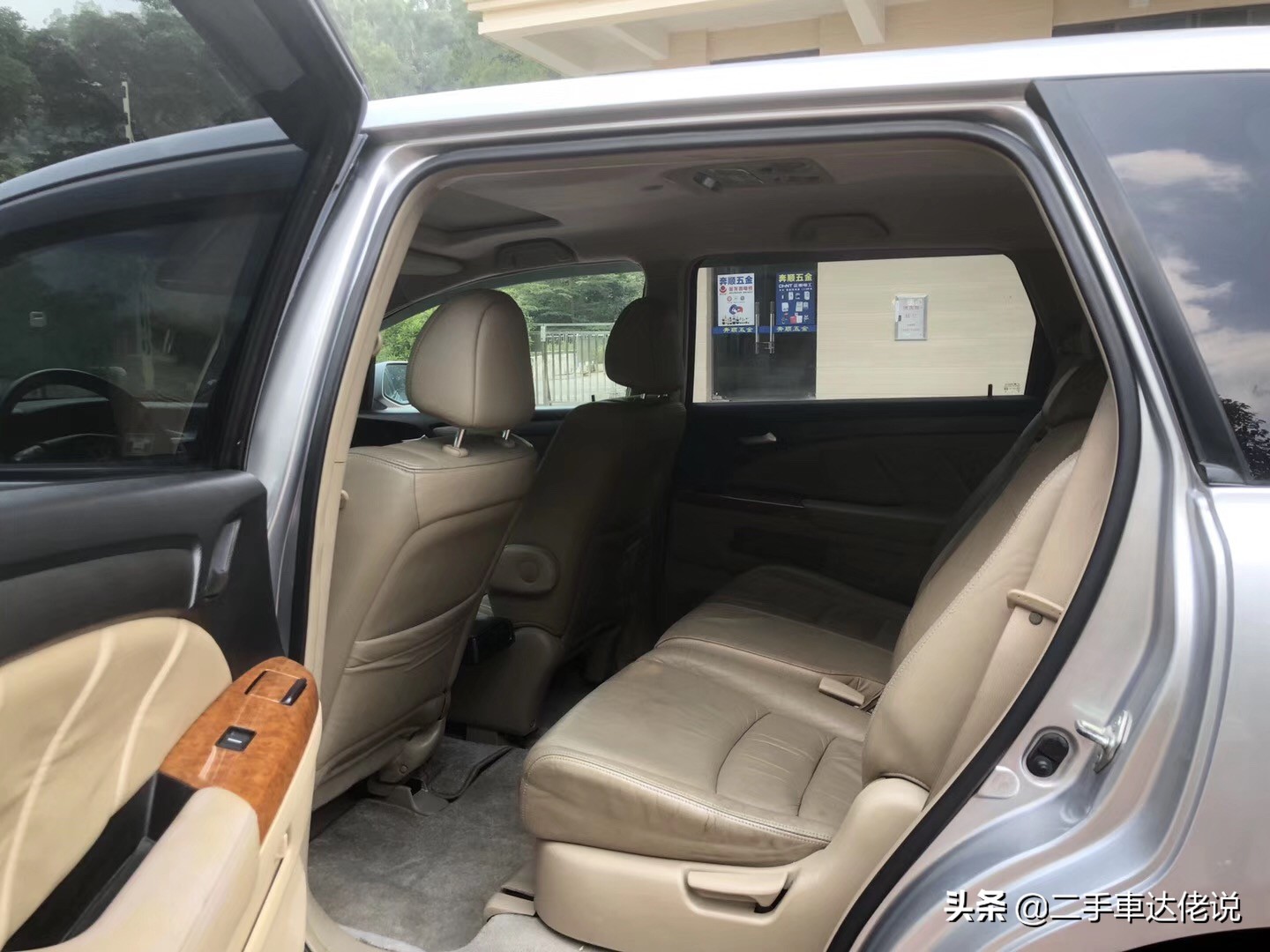 02年的本田奥德赛还值得购买吗,本田奥德赛保值率最高排行榜