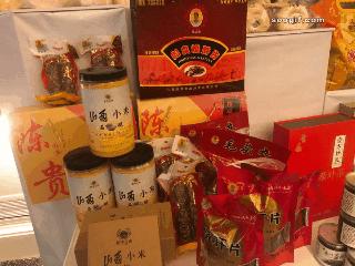 辛苦啦！晋城最强“直播天团”