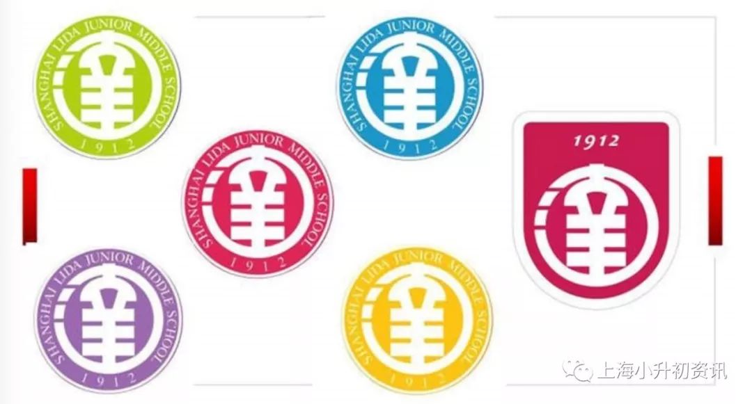 上海市黄浦区初中成绩,上海黄浦中考排名一览表