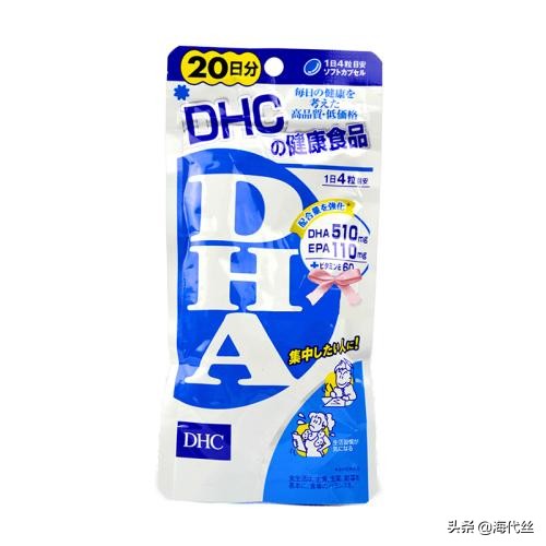 日本dhc健康食品有几种,dhc的健康食品