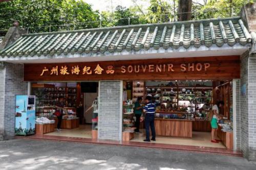 越秀公园打卡推荐,越秀公园附近打卡景点