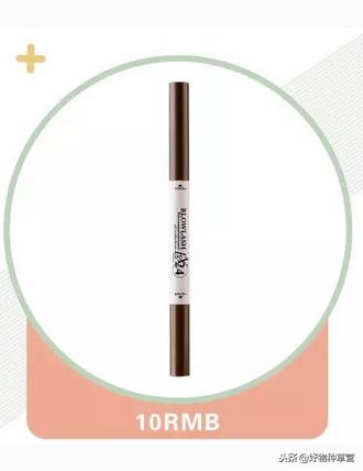 踩雷的好物,踩雷的好物有哪些