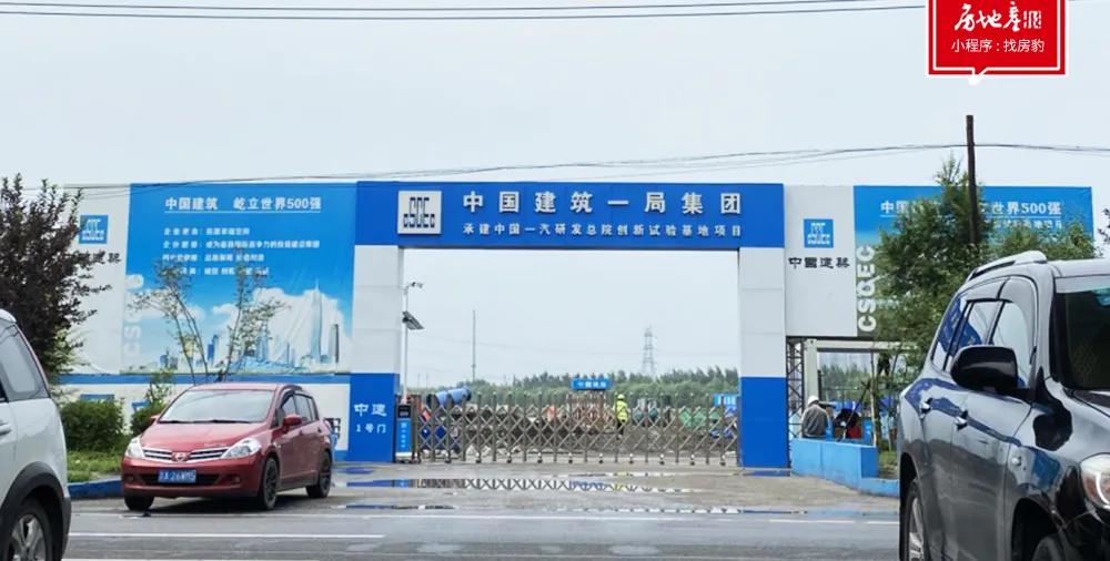 长春市十三五规划伊通河,长春市第二条伊通河打造