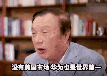 华为如何应对芯片战争,芯片战争华为能赢吗