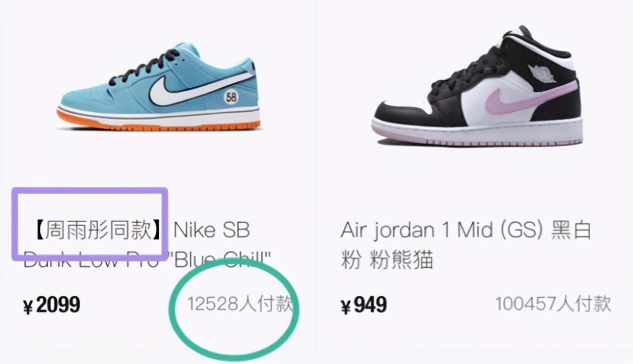 鍙f槸蹇冮潪鎯婂憜鍏ㄥ満,鍙f槸蹇冮潪闇囨儕鍏ㄥ満