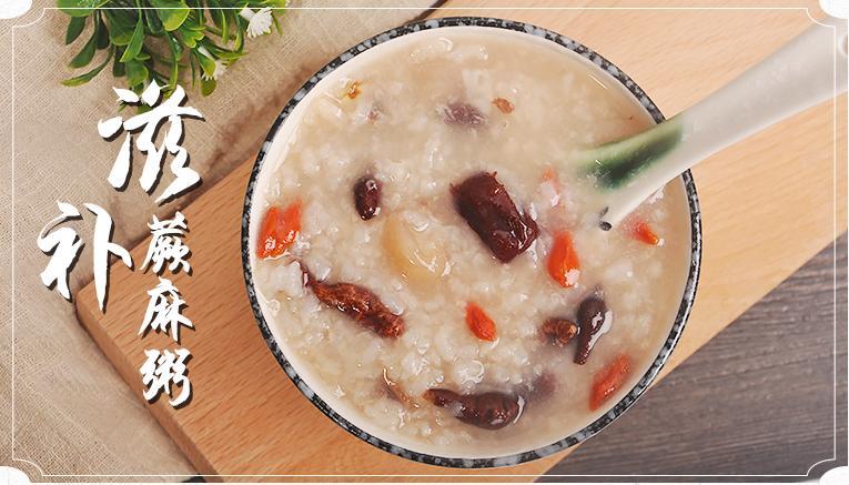 *藏西**人参果简介与常见做法——蕨麻