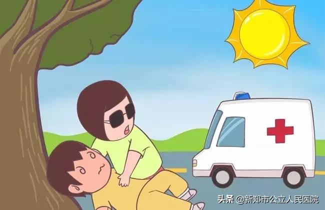 中暑吃了人丹还能喝藿香正气水吗,藿香正气水的功效与作用治中暑么