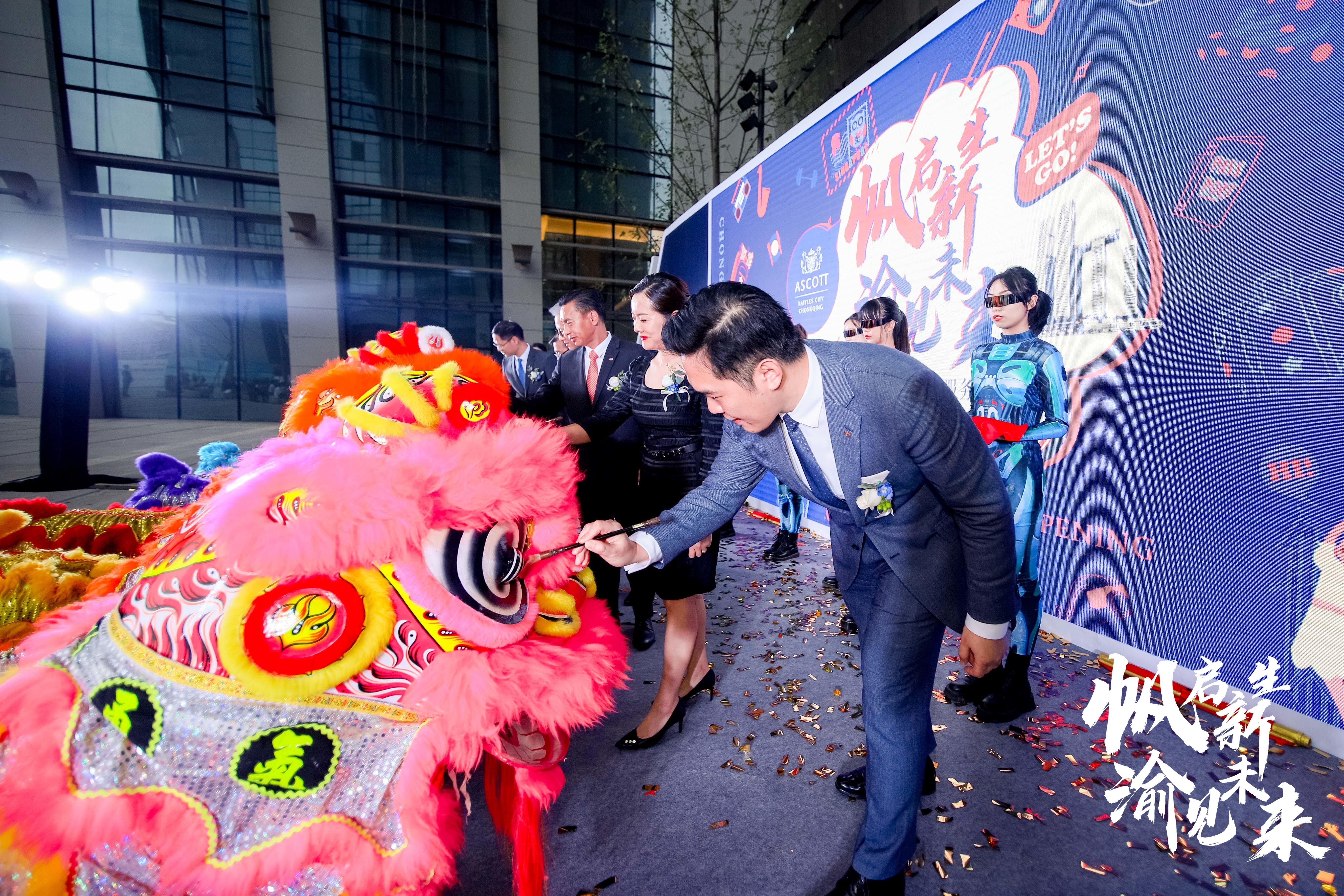 重庆雅诗阁来福士服务公寓套餐,重庆来福士雅诗阁服务公寓地址