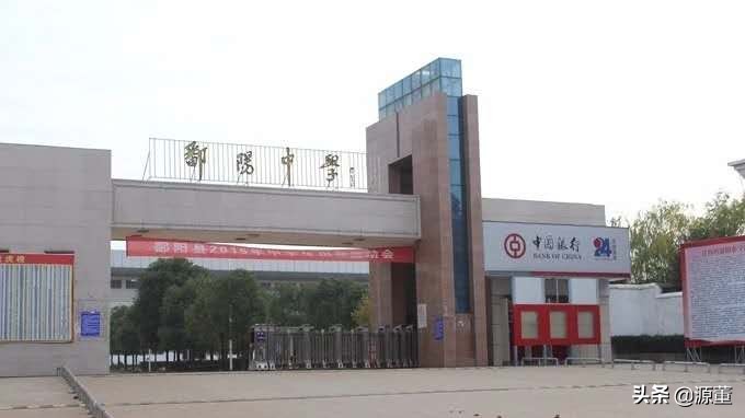 鄱阳一中和上饶中学哪个更好,江西鄱阳中学招生简章