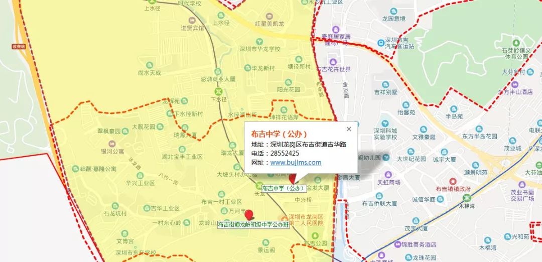 布吉最大拆迁楼盘,布吉最新旧改消息