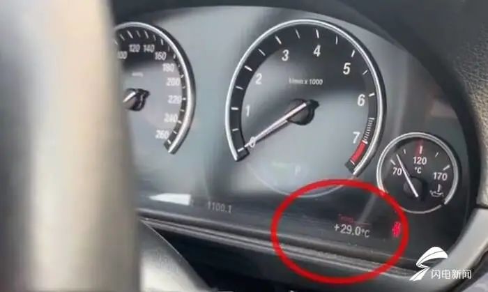 青岛女子26万买二手宝马,青岛一女士花75万买宝马5系