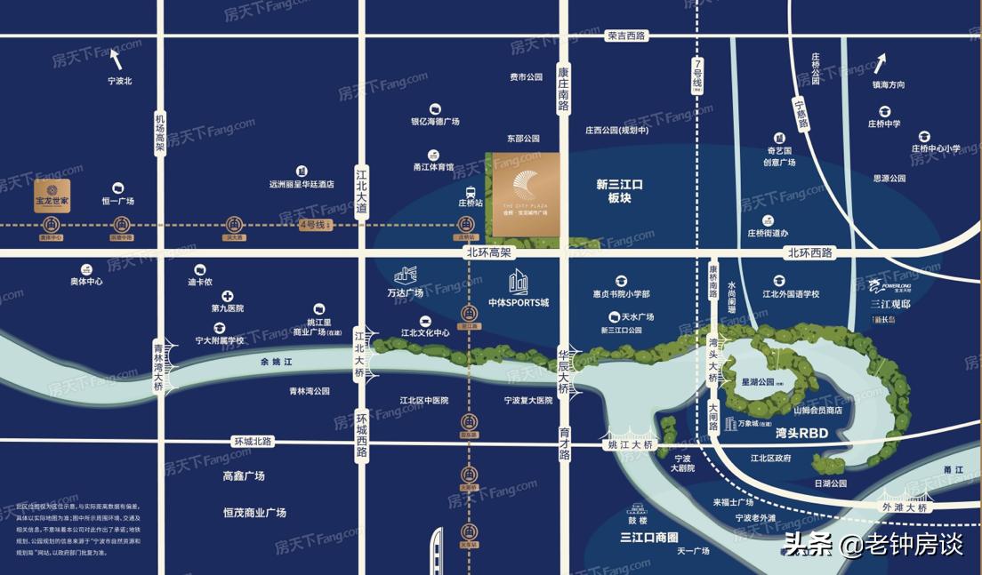 金辉宝龙城市广场宁波首开多少套,宁波300万新房推荐