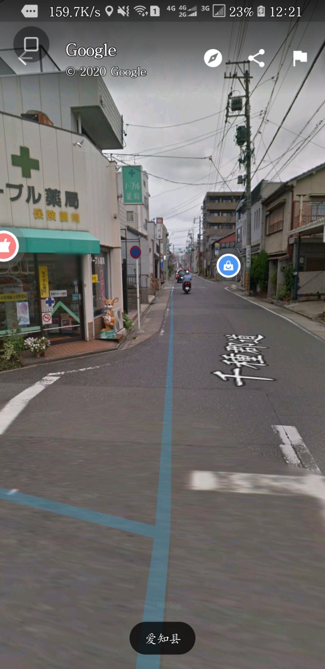 谷歌地图高德地图哪个地图更精准,高德地图和谷歌地图哪个好用准确