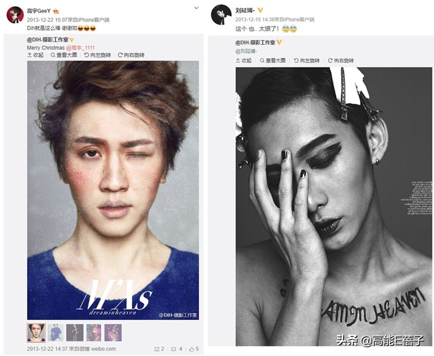 北电11级合影,北电11级表演系