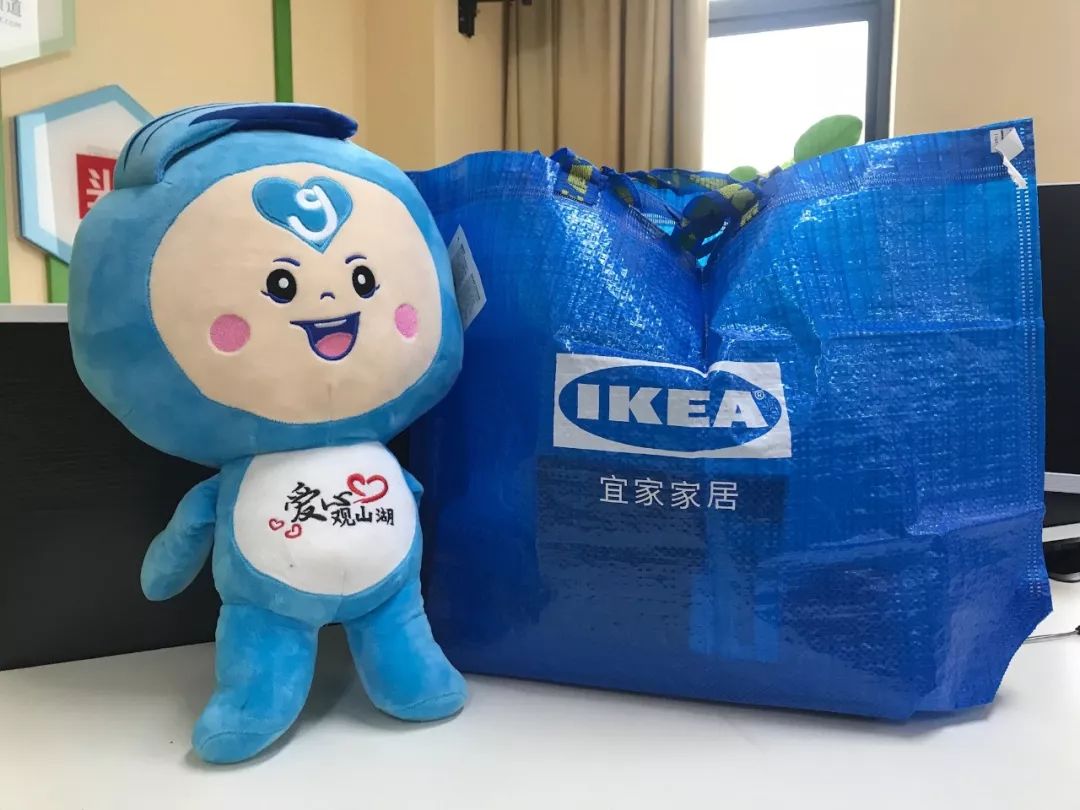 宜家抽奖包,宜家购物袋手提袋