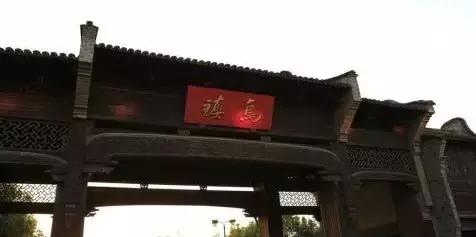 再说一遍，它不是“荡妇”！