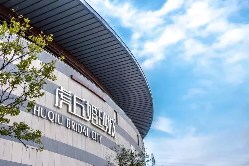 苏州好看的婚纱城,苏州有哪些婚纱基地