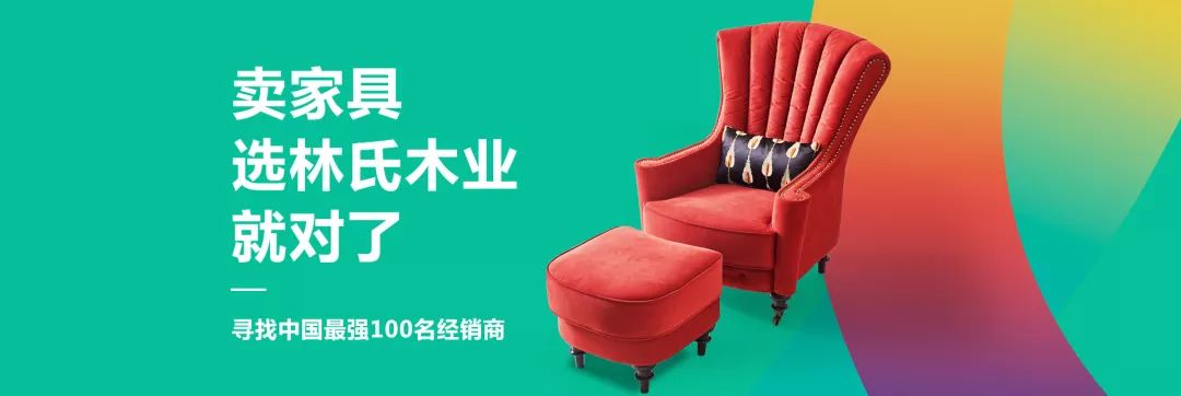 今年家居影响力软体品牌,软体家具十大名牌排行榜最新