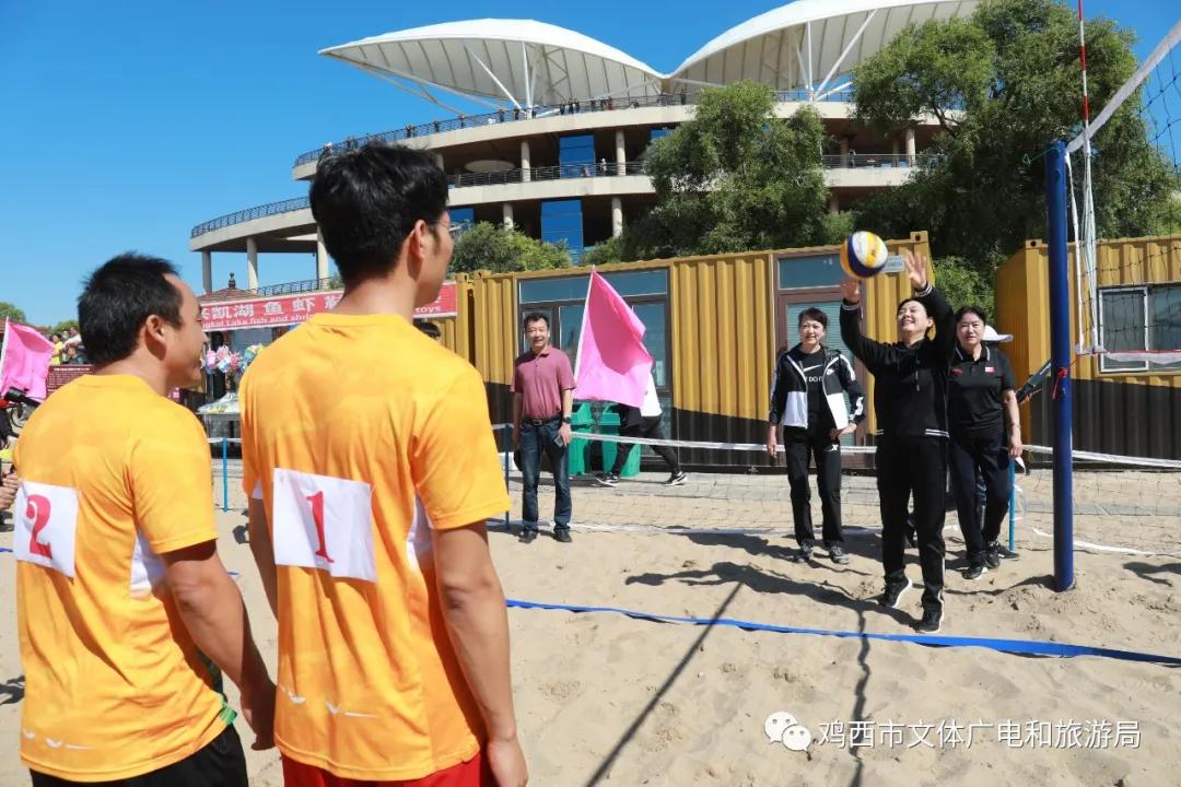 兴凯湖球赛,兴凯湖沙滩排球2022位置