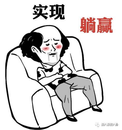 是我们太敏感，还是他们在引战？