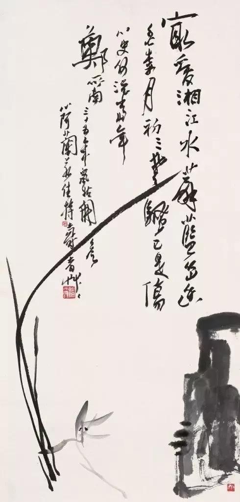 水墨怎么画兰花最好看,如何画兰花大全图片