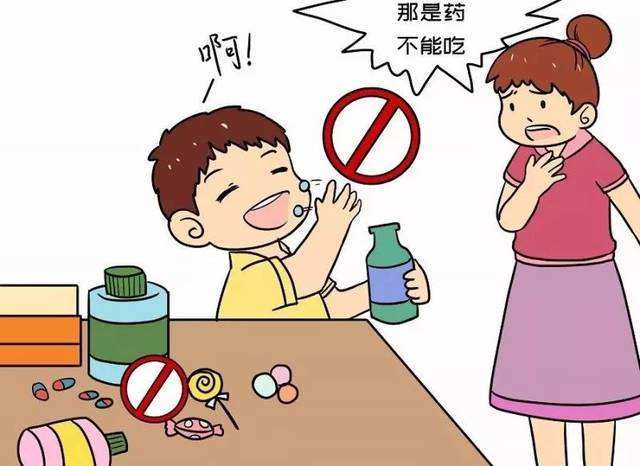 宝宝误食这几类物品危害大,孕妈不小心误食苦甲水要紧吗
