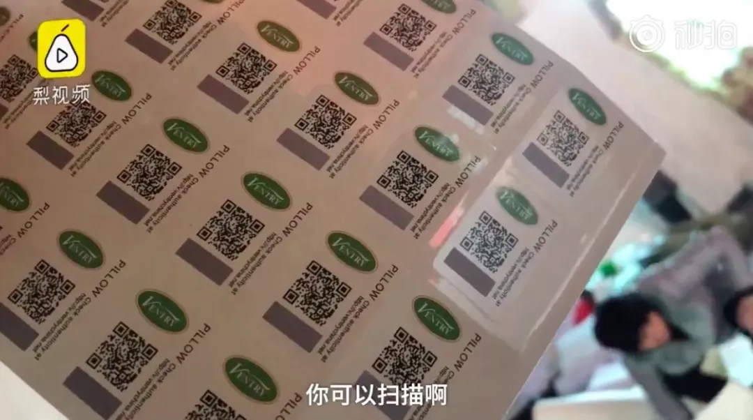 泰国跟旅游团买乳胶怎么样,泰国旅行团买的乳胶是真的吗